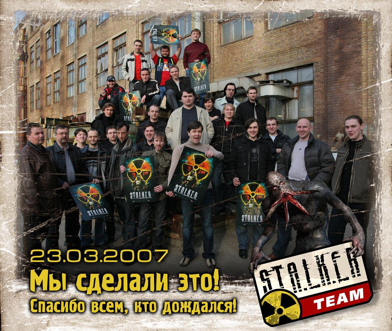 S.T.A.L.K.E.R. Team