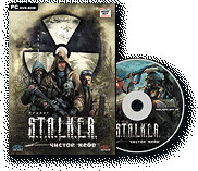 обложка диска S.T.A.L.K.E.R.