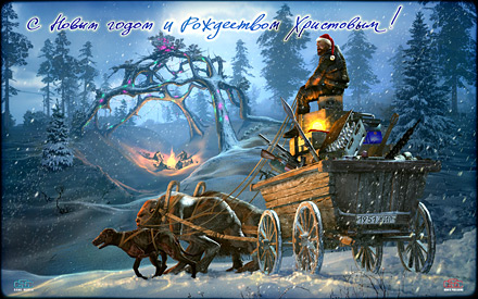 Новогодние обои S.T.A.L.K.E.R.