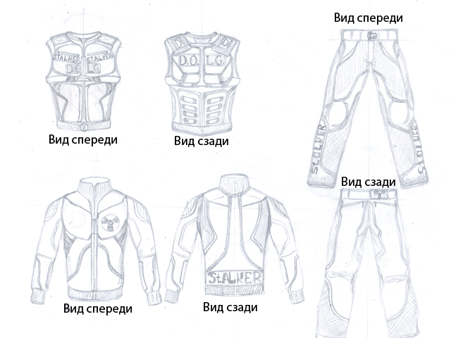 Чертеж экзоскелета сталкер